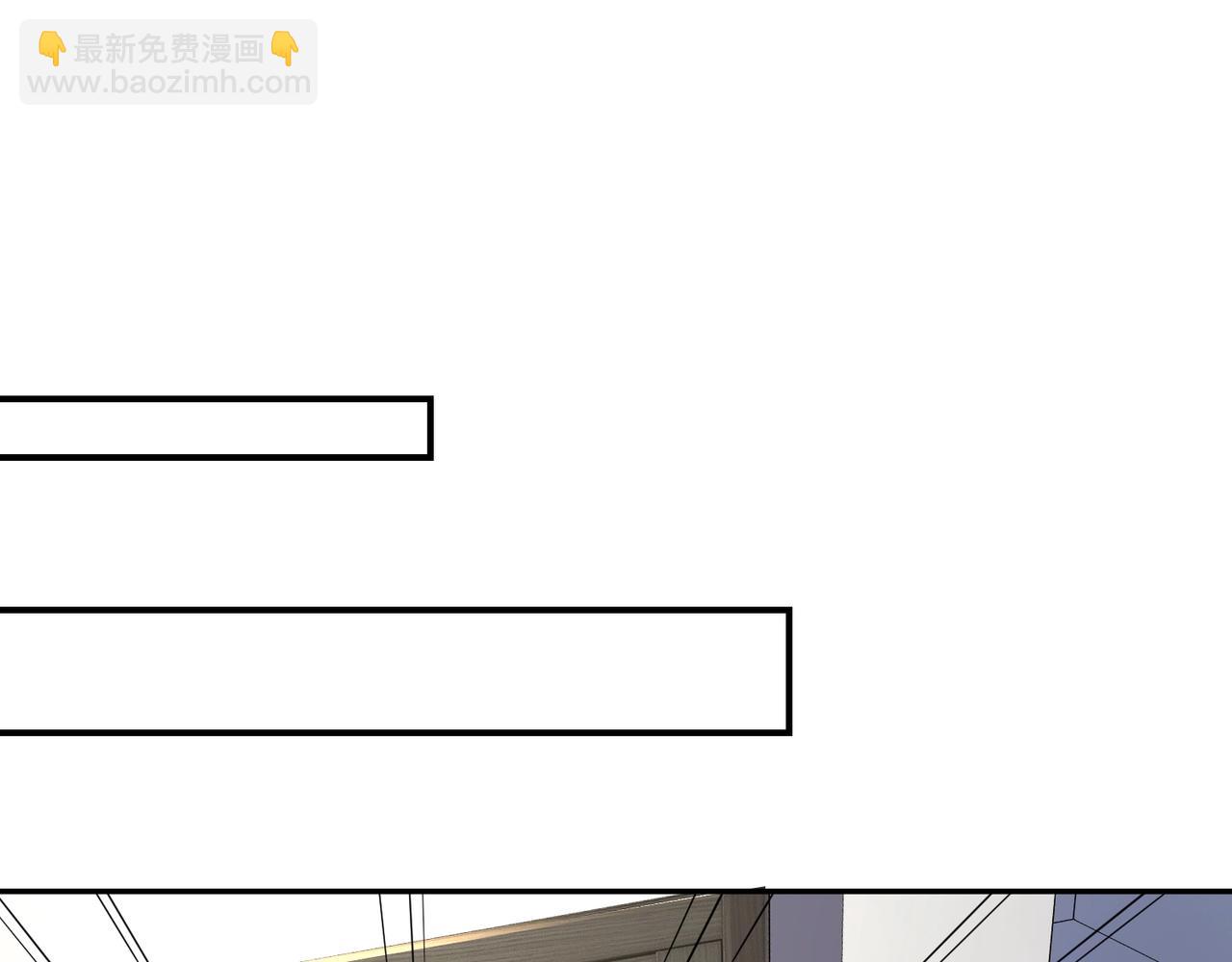 第112话 开战！各国高手登场！(1/3)-第113话