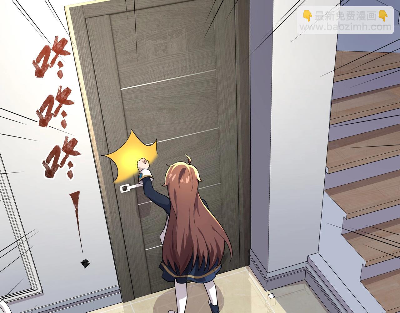 第112话 开战！各国高手登场！(1/3)-第113话