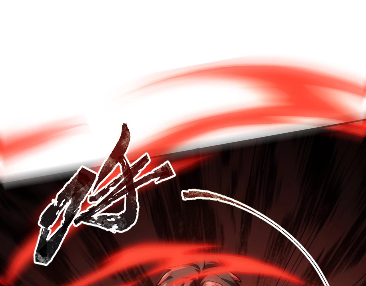 第114话 战神血清副作用？！人体发生变异？！(1/4)-第115话
