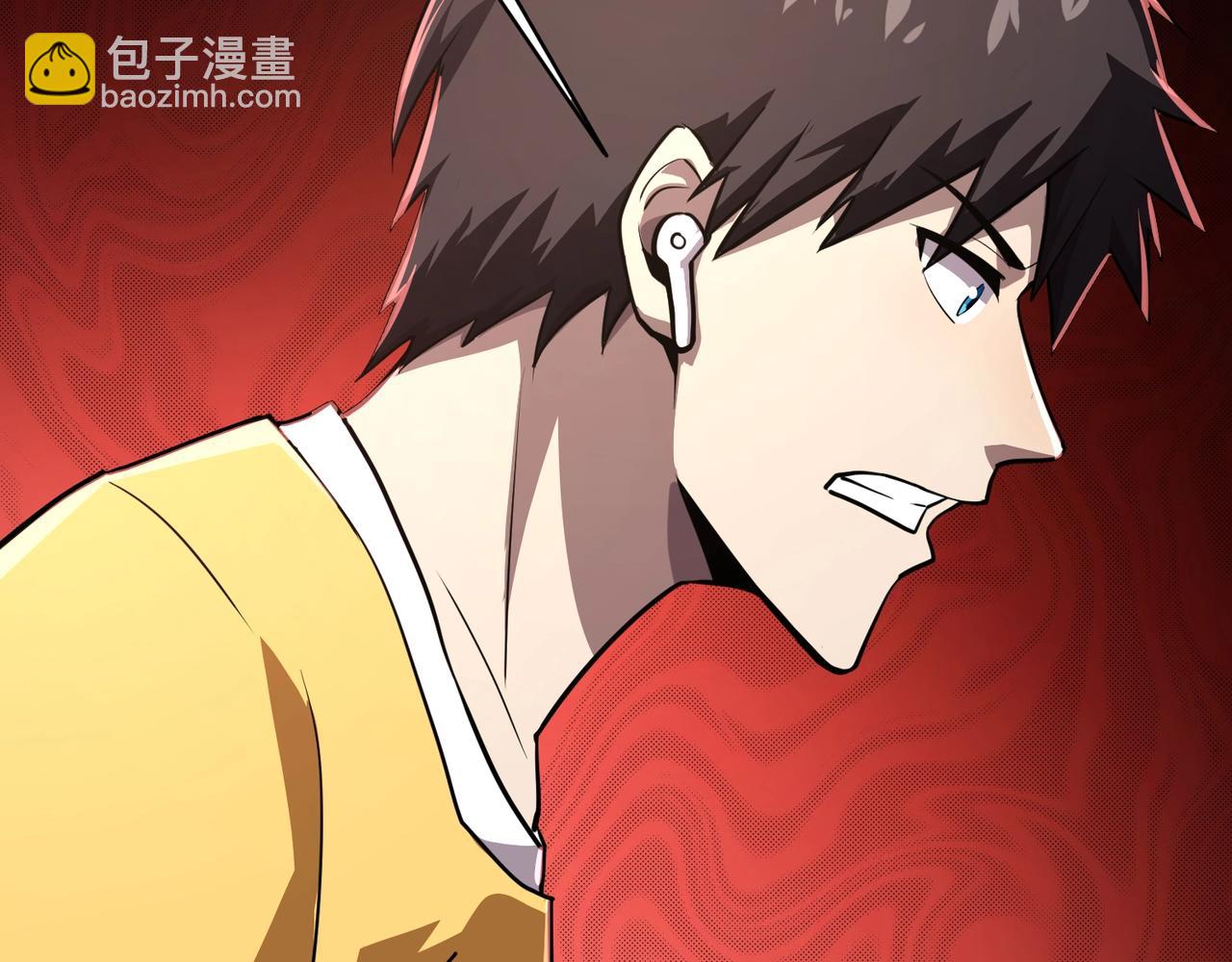 第114话 战神血清副作用？！人体发生变异？！(1/4)-第115话