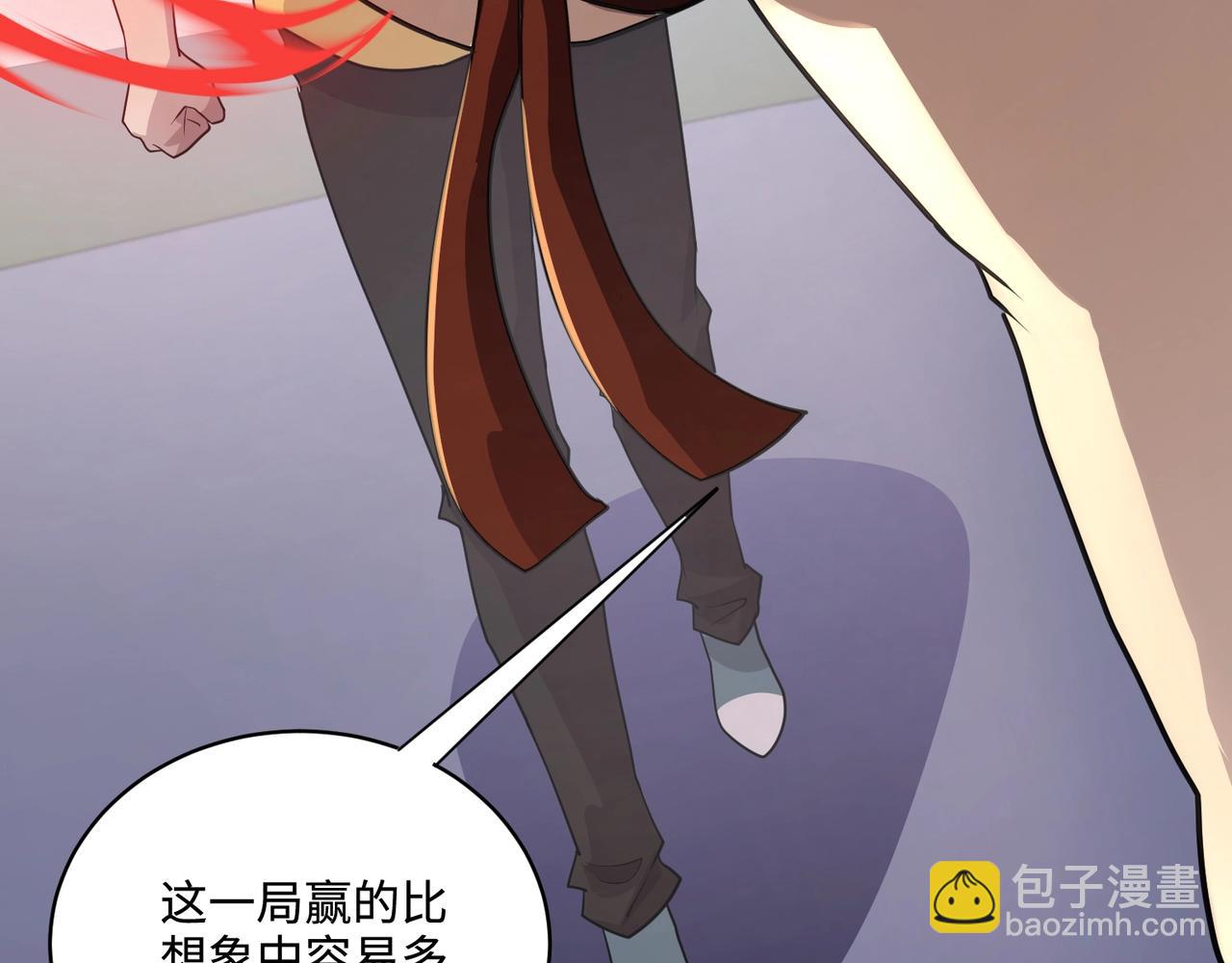 第114话 战神血清副作用？！人体发生变异？！(1/4)-第115话