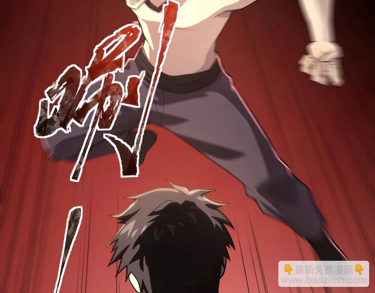 第114话 战神血清副作用？！人体发生变异？！(1/4)-第115话