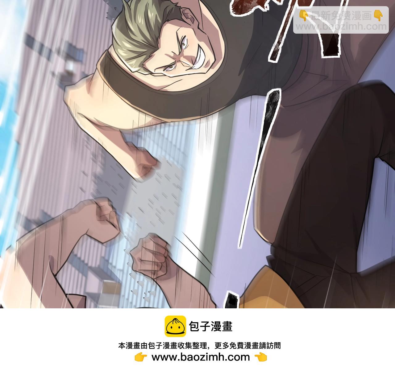 第114话 战神血清副作用？！人体发生变异？！(1/4)-第115话