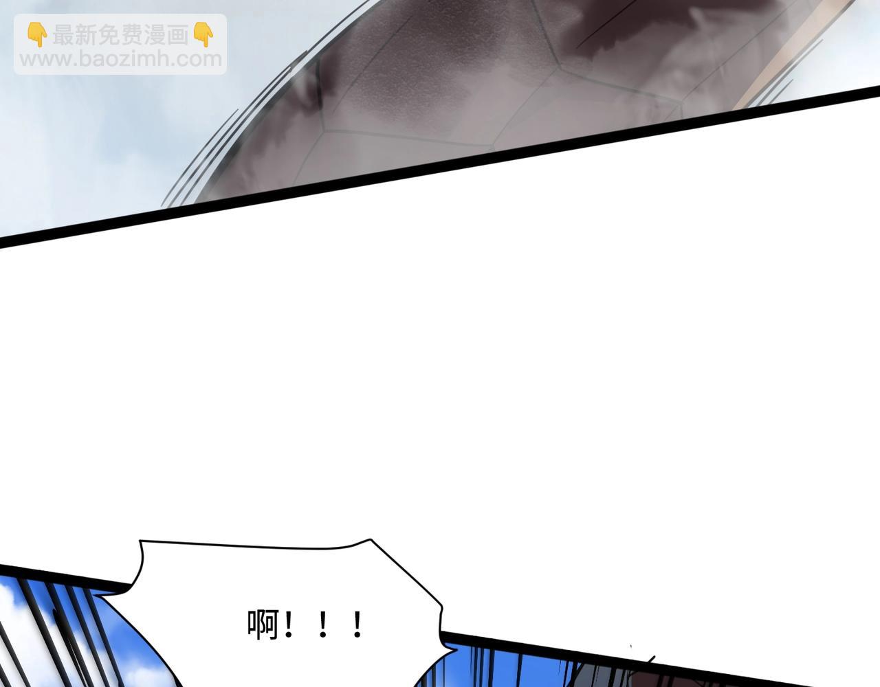 第116话 人类！我听从你的支配！(1/4)-第117话