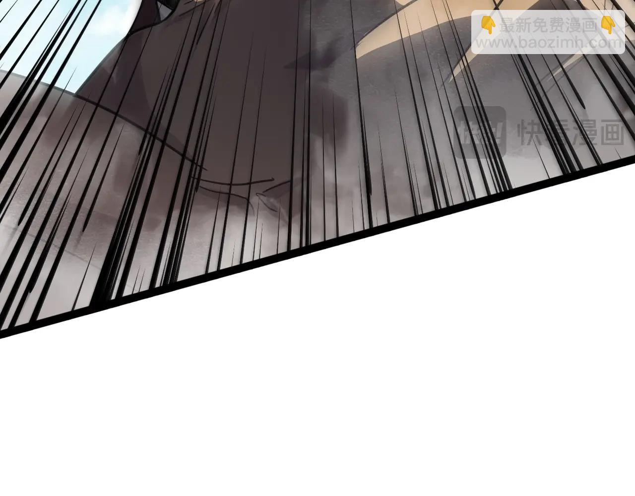 第116话 人类！我听从你的支配！(1/4)-第117话