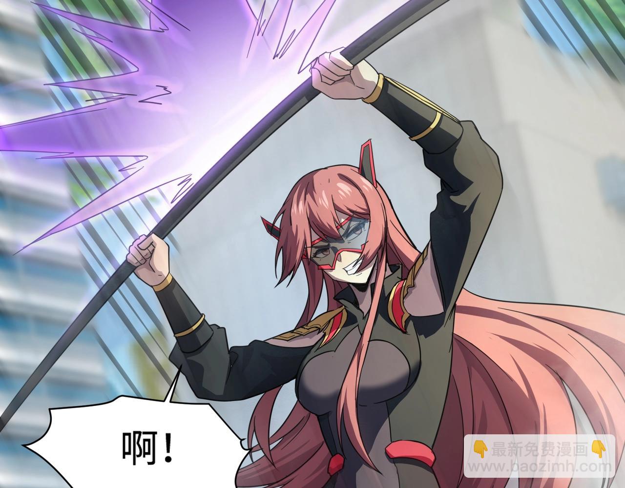 第116话 人类！我听从你的支配！(1/4)-第117话