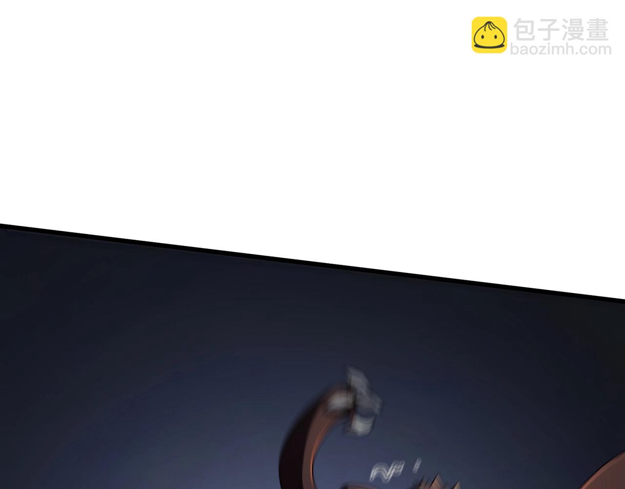 第116话 人类！我听从你的支配！(1/4)-第117话