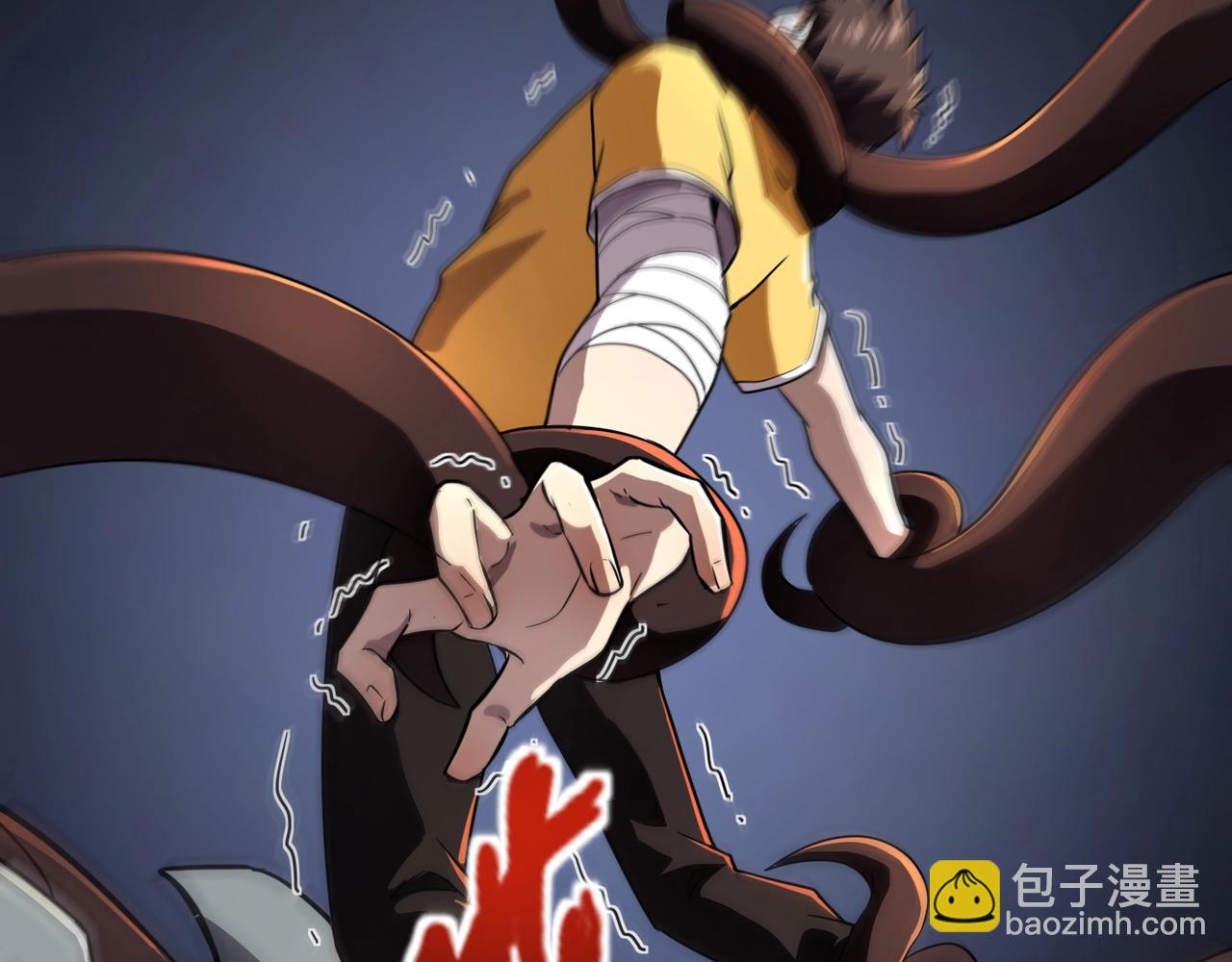 第116话 人类！我听从你的支配！(1/4)-第117话