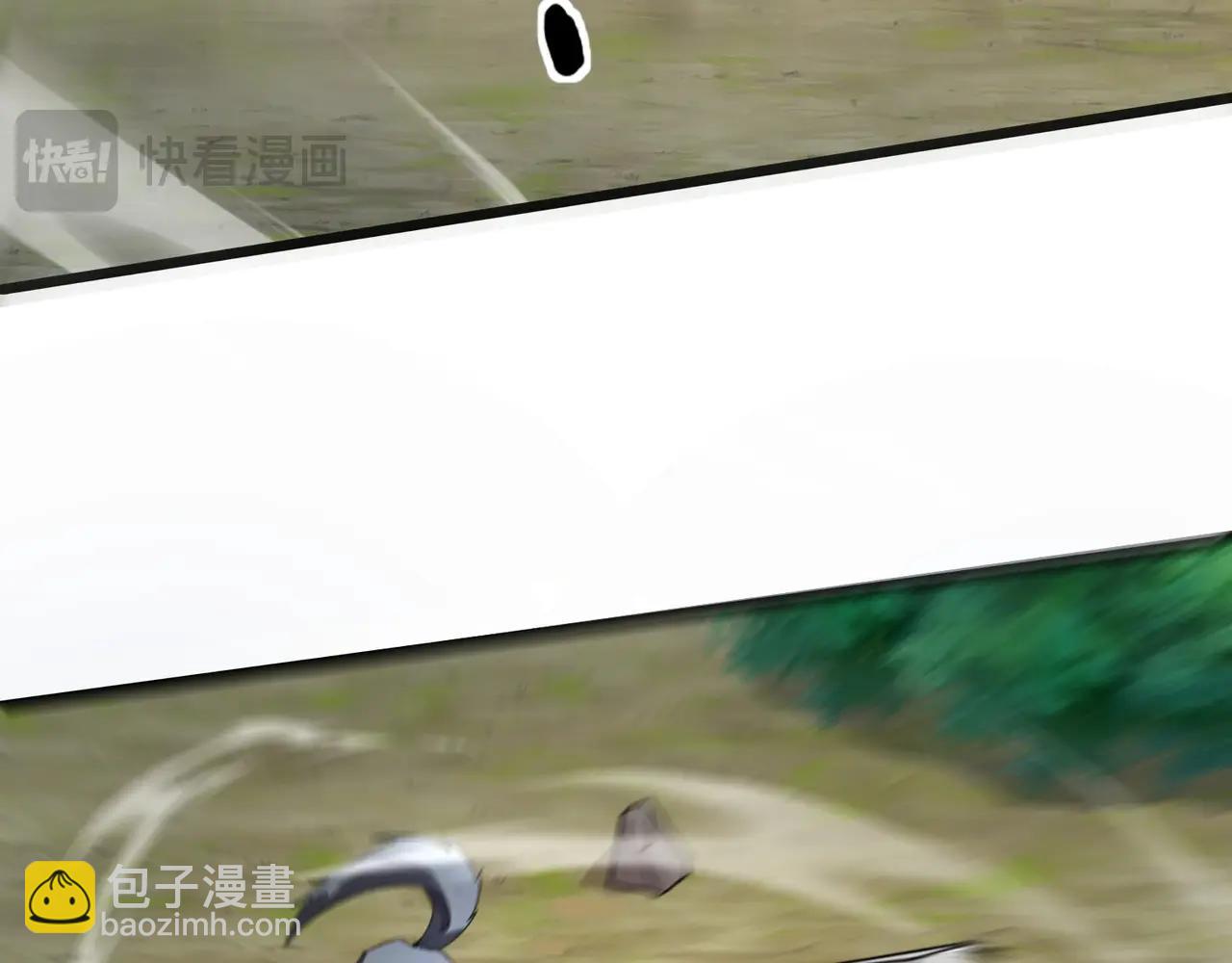 第118话 十三层开战！巨龙的征讨！(1/4)-第119话