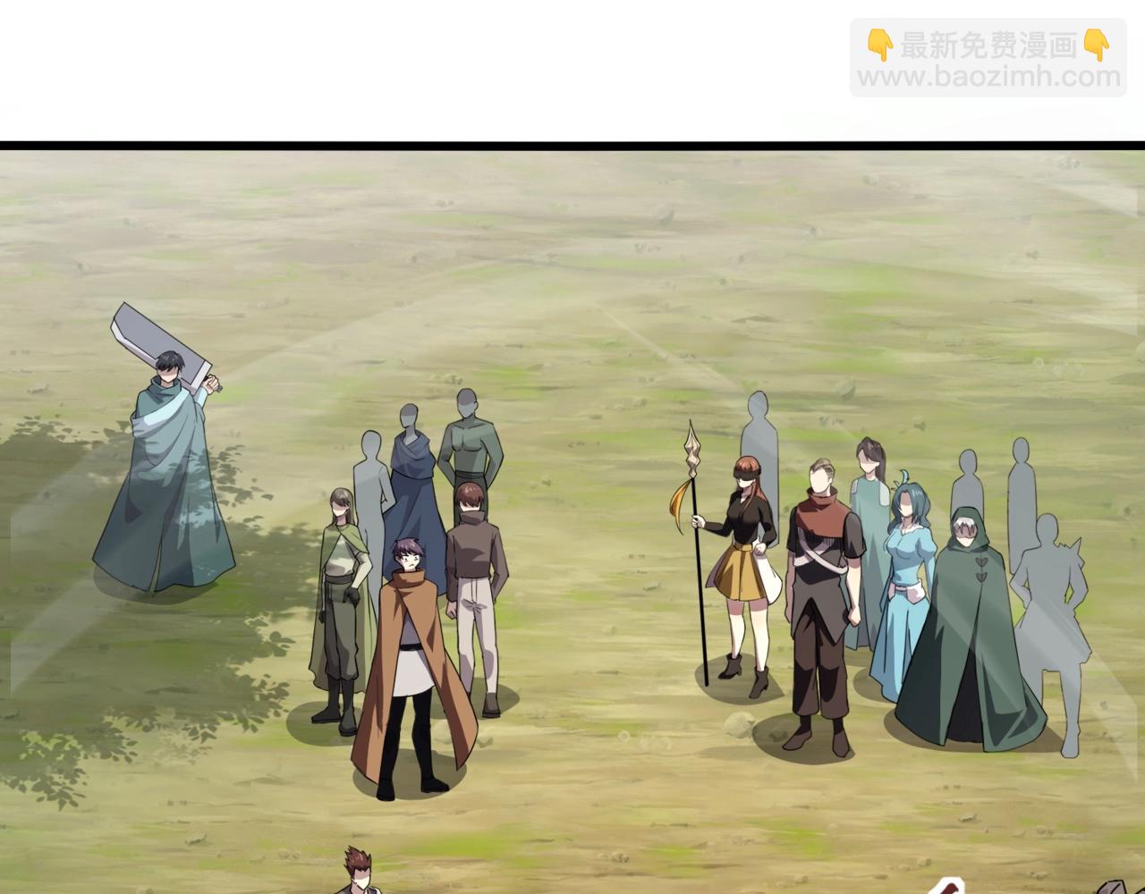 第118话 十三层开战！巨龙的征讨！(1/4)-第119话