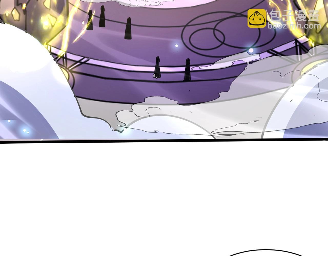 第118话 十三层开战！巨龙的征讨！(1/4)-第119话