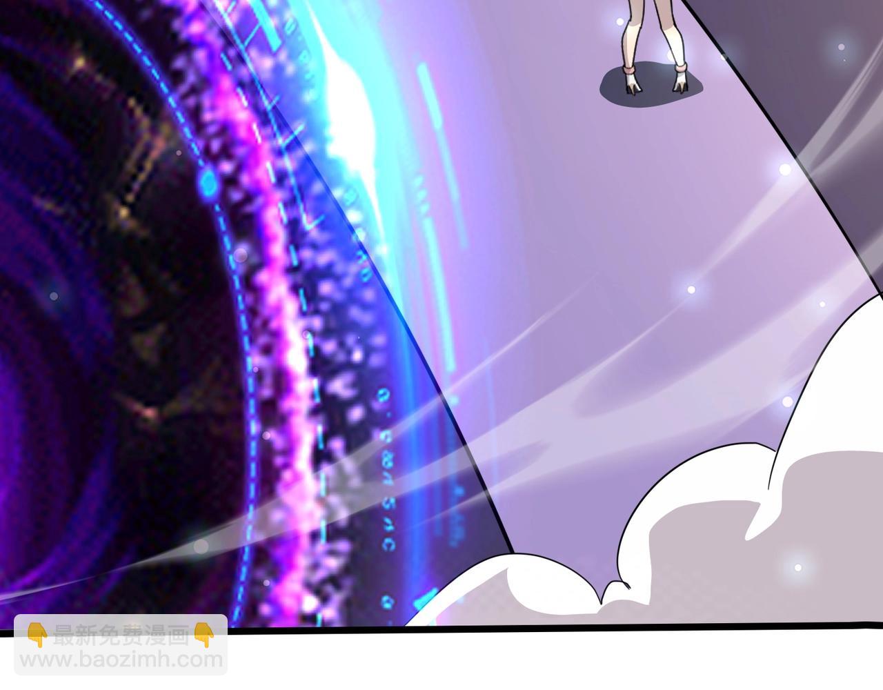 第118话 十三层开战！巨龙的征讨！(1/4)-第119话
