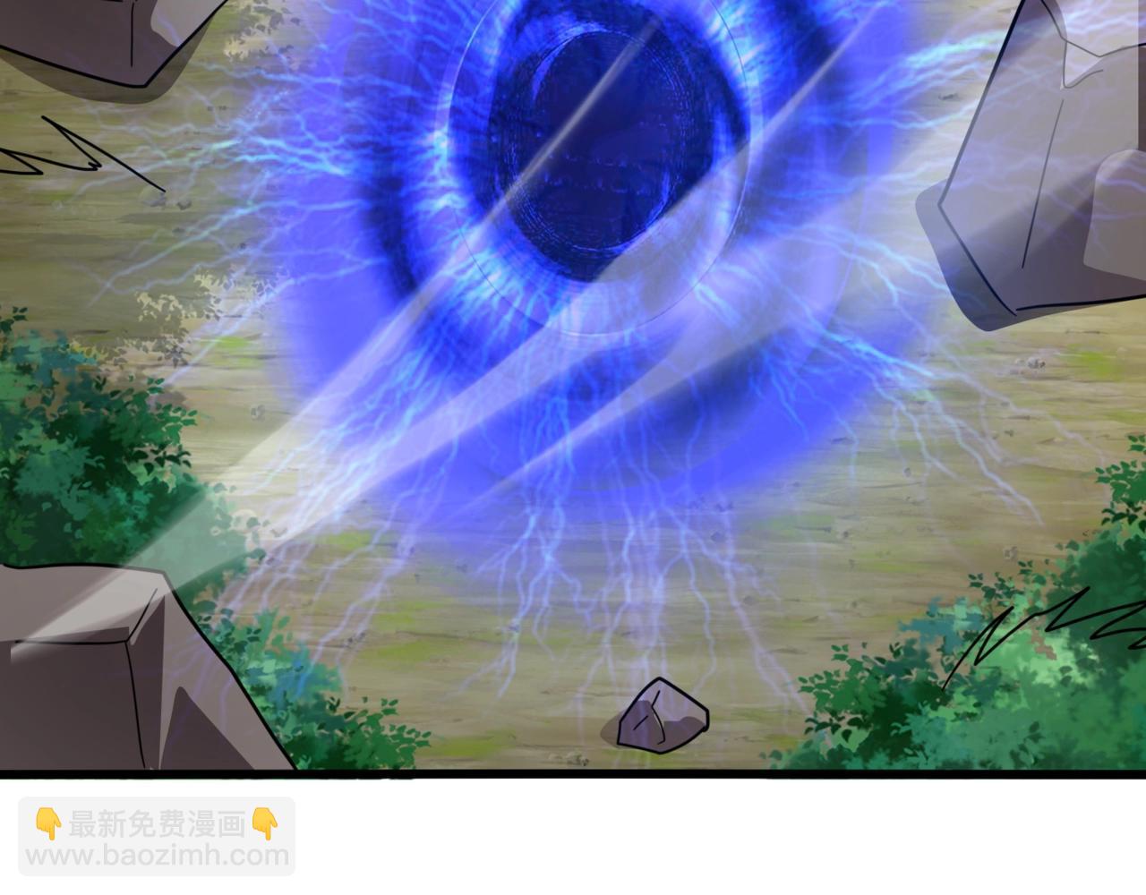第118话 十三层开战！巨龙的征讨！(1/4)-第119话