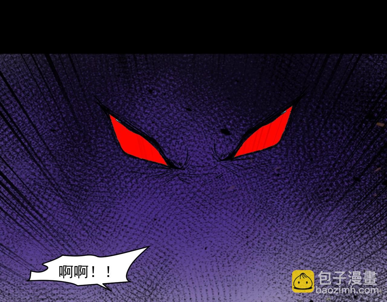 第13话 妹妹出事了！(1/2)-第13话