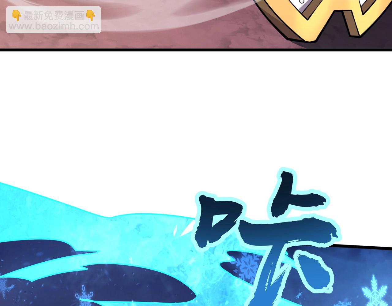 第120话 激战！黑暗龙王的绝杀！(1/4)-第121话