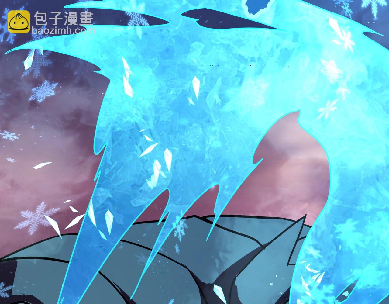 第120话 激战！黑暗龙王的绝杀！(1/4)-第121话