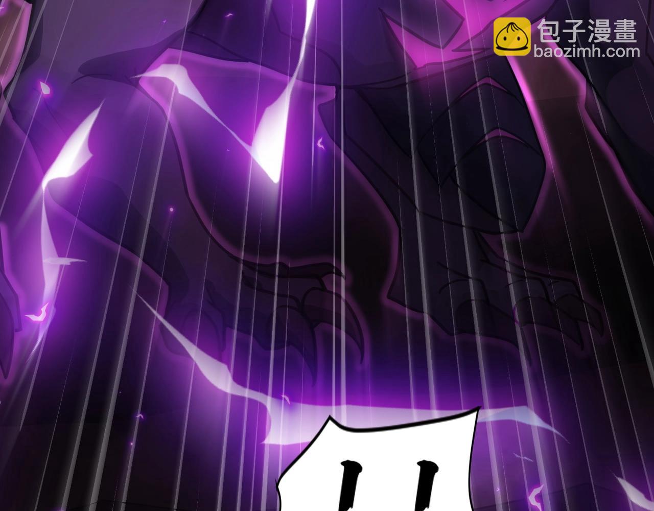 第120话 激战！黑暗龙王的绝杀！(1/4)-第121话