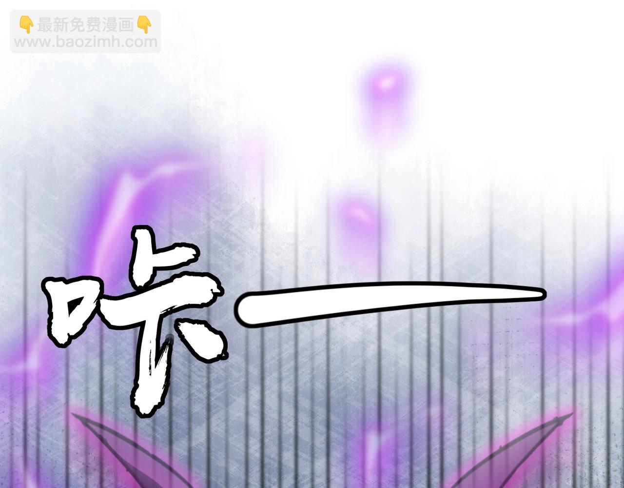 第120话 激战！黑暗龙王的绝杀！(1/4)-第121话