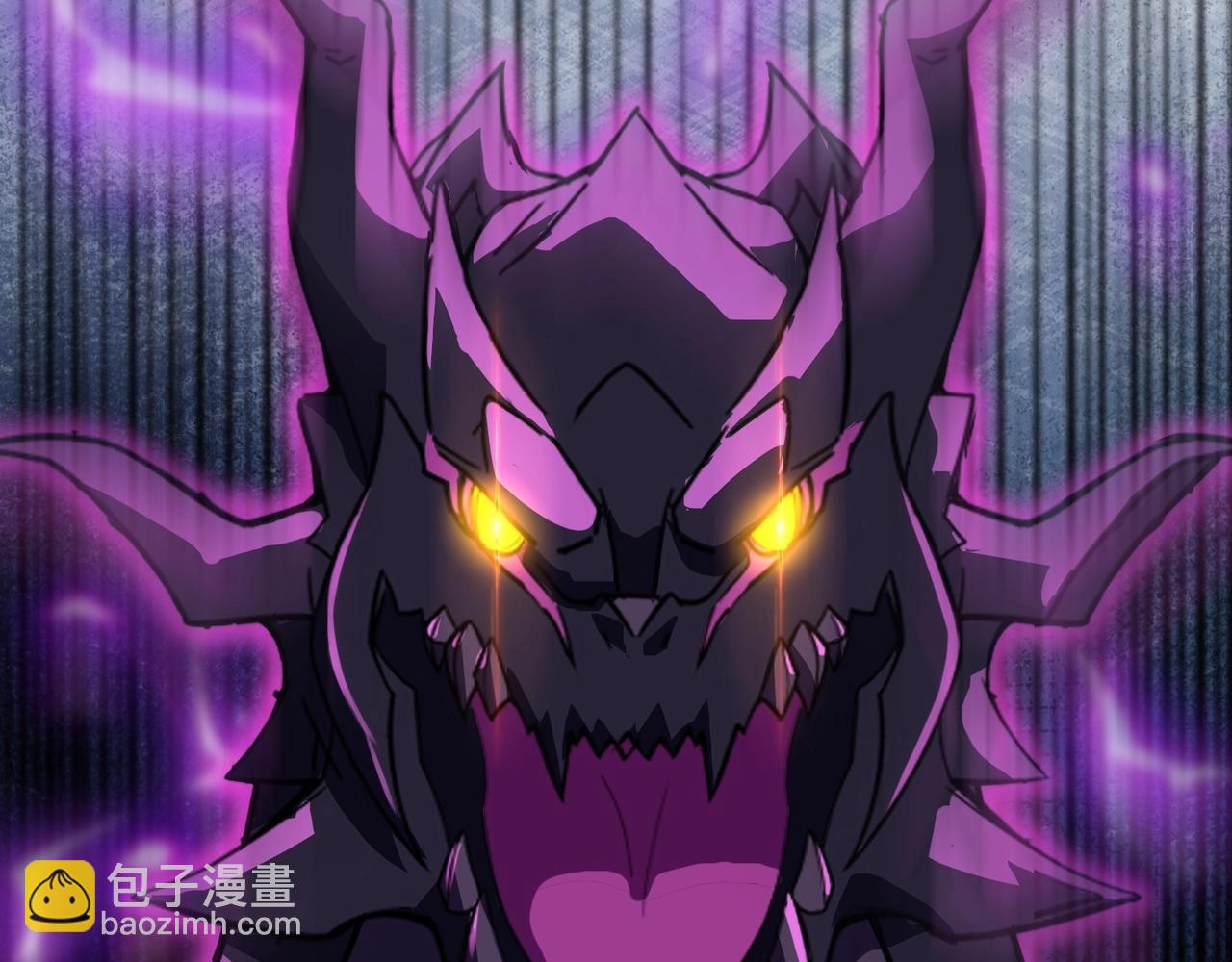 第120话 激战！黑暗龙王的绝杀！(1/4)-第121话