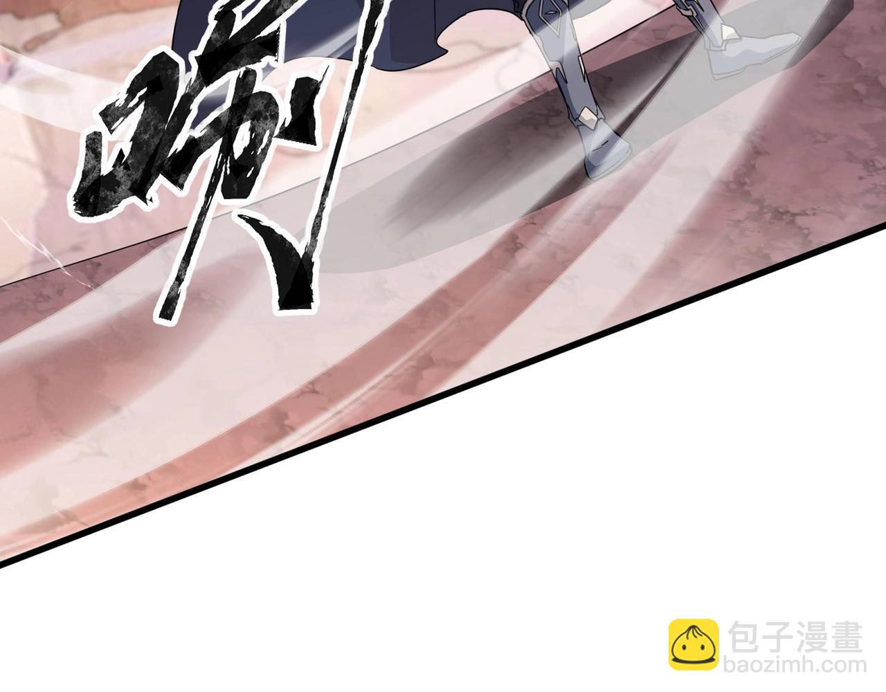 第120话 激战！黑暗龙王的绝杀！(1/4)-第121话