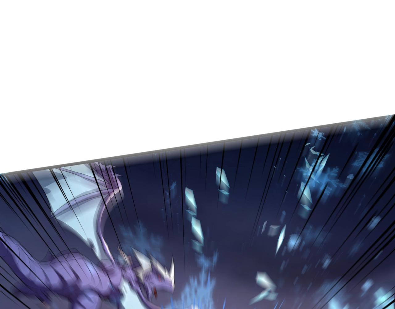 第122话 魔域十四层开启！林海之域遭遇树人！(1/3)-第123话