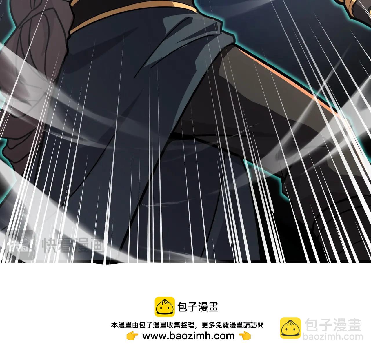 第124话 树之神开战？又有人抢BOSS了！(1/3)-第125话