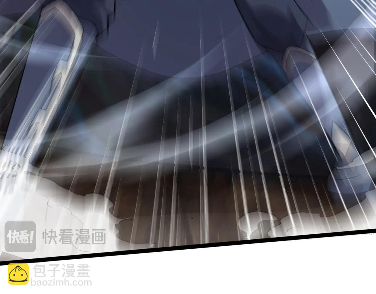 第126话 树之神的寄生种子！(1/3)-第127话