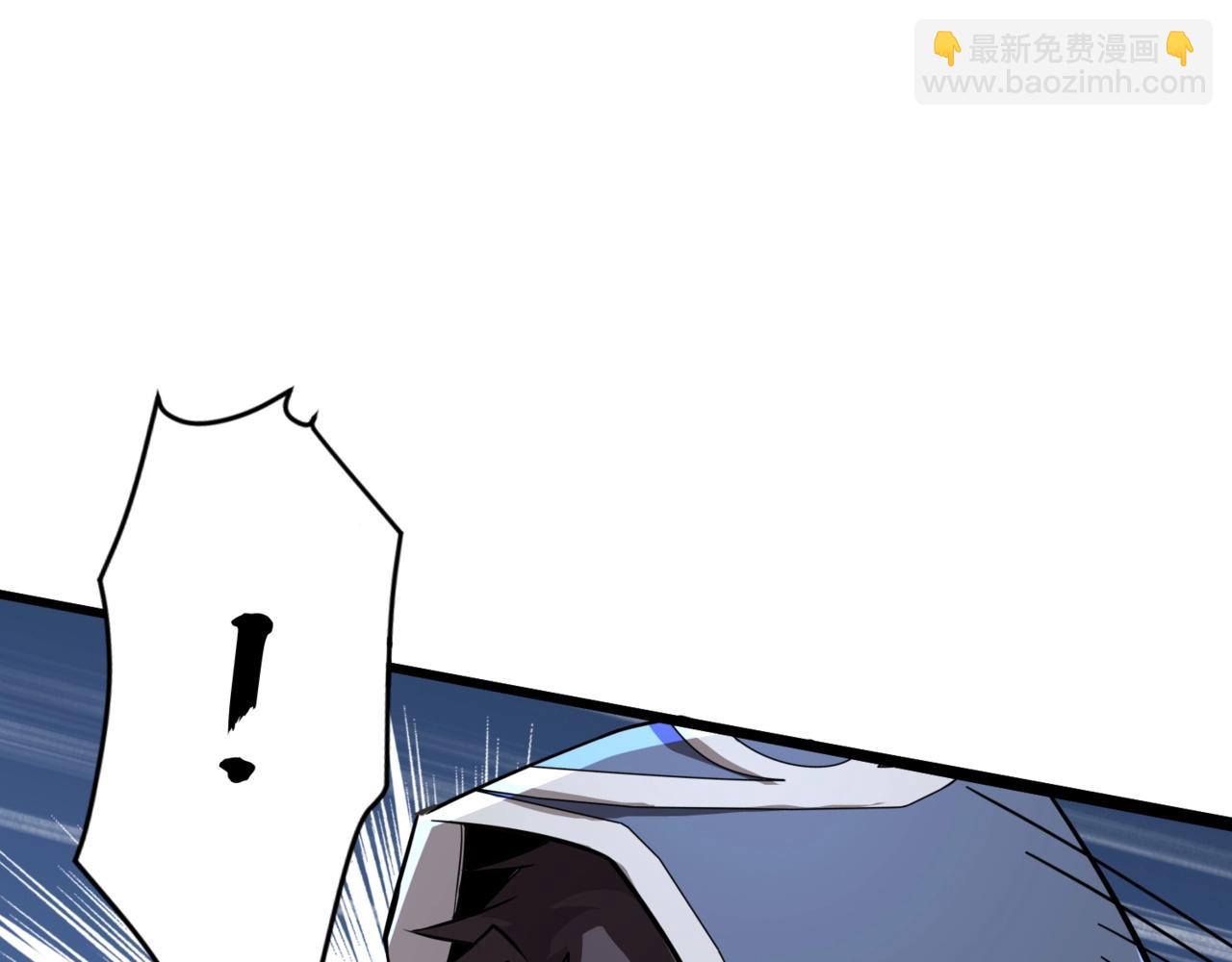 第126话 树之神的寄生种子！(1/3)-第127话