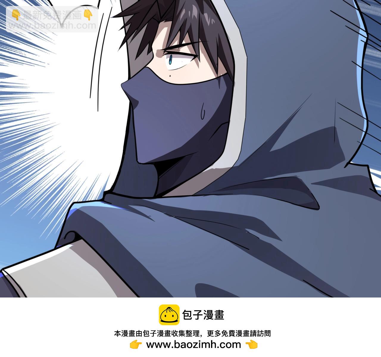 第126话 树之神的寄生种子！(1/3)-第127话