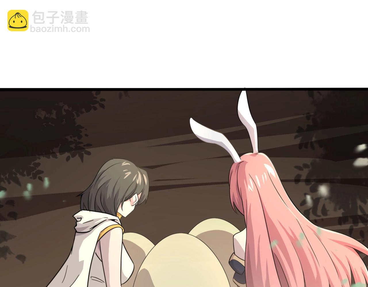 第128话 十五层开战！钢铁泰坦伤害逆天！(1/3)-第129话