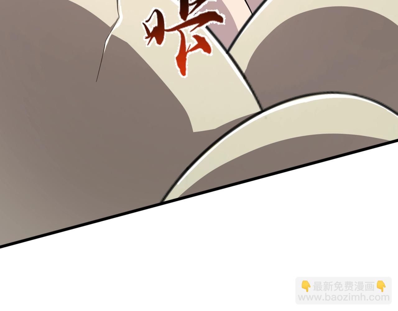 第128话 十五层开战！钢铁泰坦伤害逆天！(1/3)-第129话