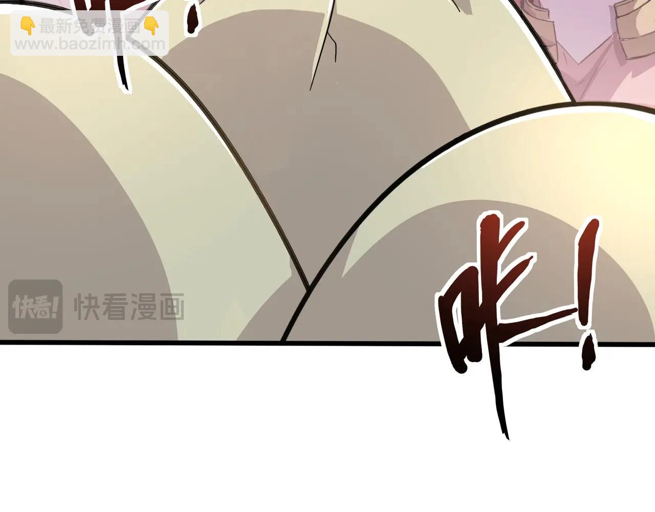 第128话 十五层开战！钢铁泰坦伤害逆天！(1/3)-第129话