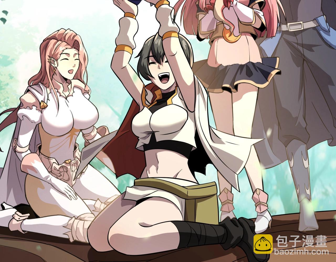 第128话 十五层开战！钢铁泰坦伤害逆天！(1/3)-第129话