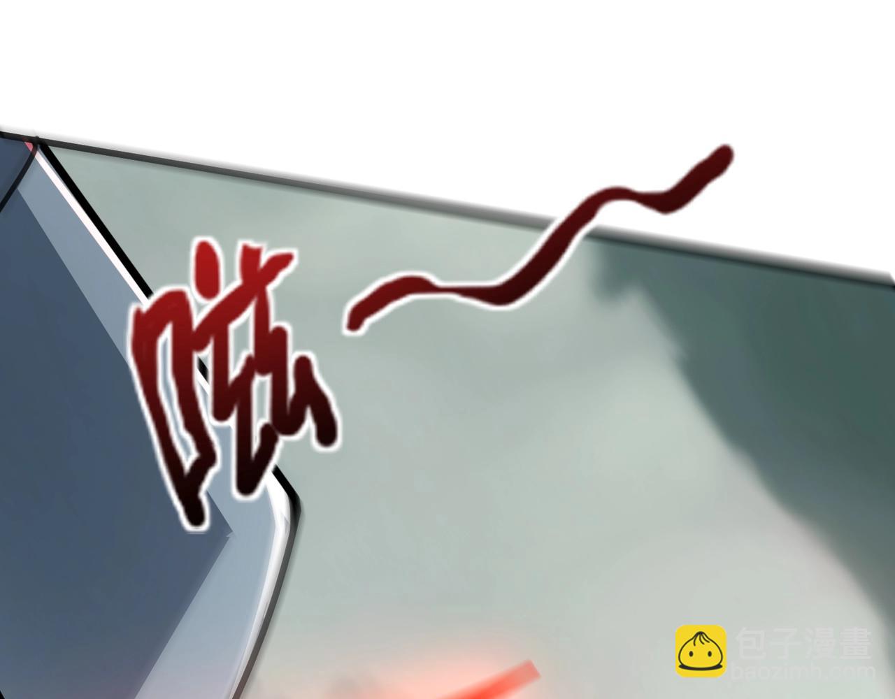 第130话 变形泰坦伤害逆天，黑龙血危！！！(1/4)-第131话
