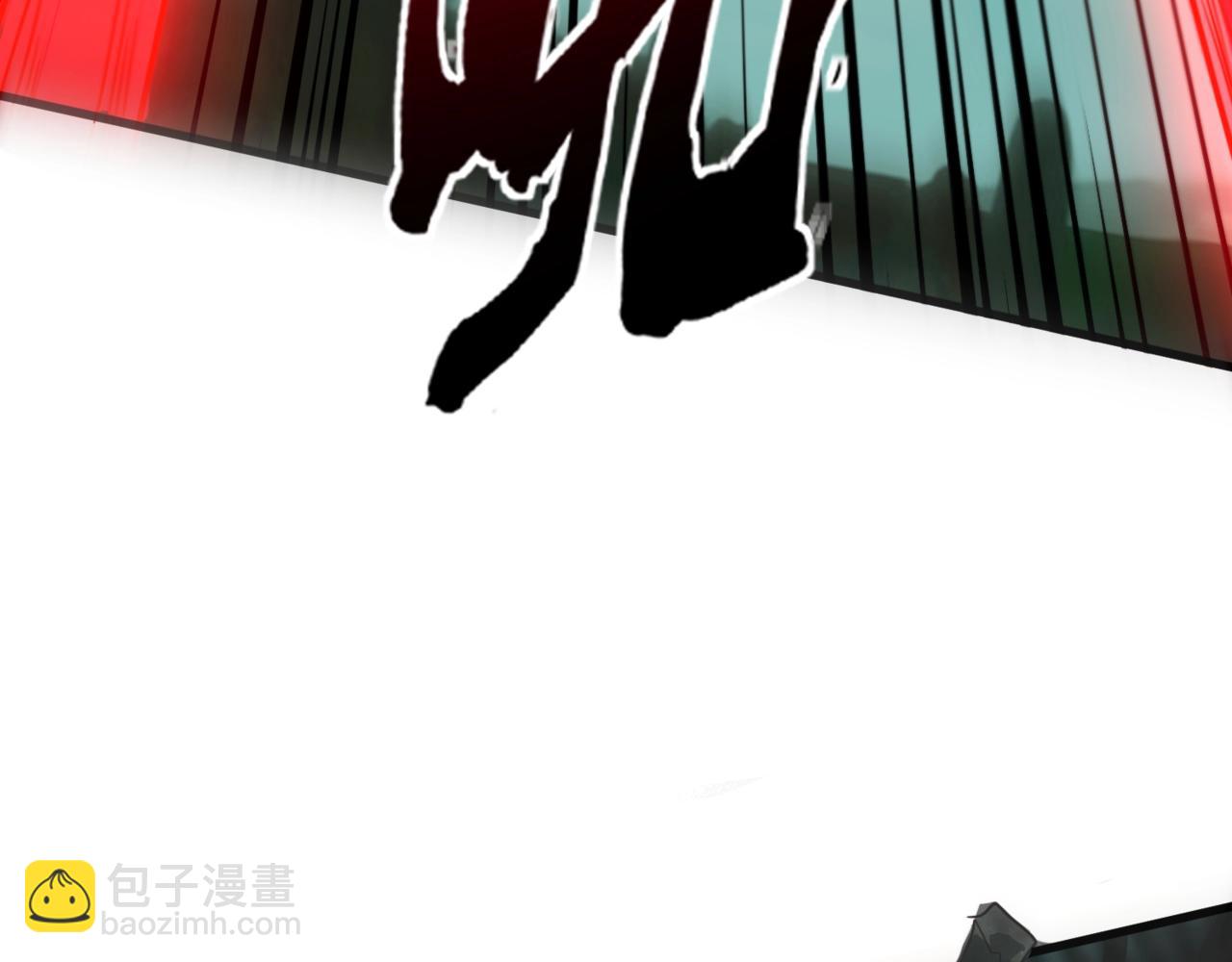 第130话 变形泰坦伤害逆天，黑龙血危！！！(1/4)-第131话