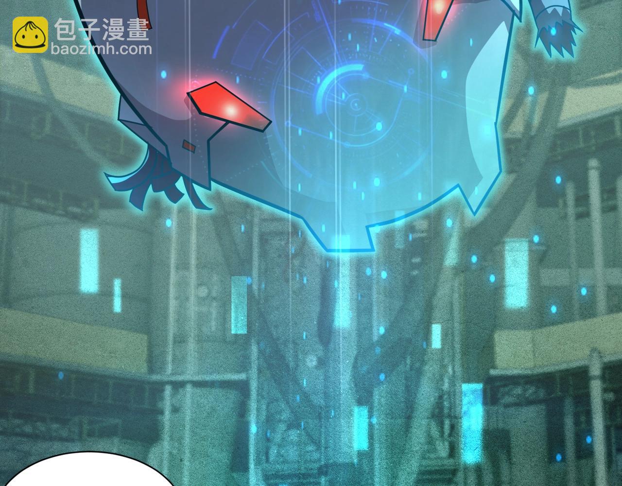 第132话 遭遇精英剑豪，一箭穿心殒命！(1/3)-第133话