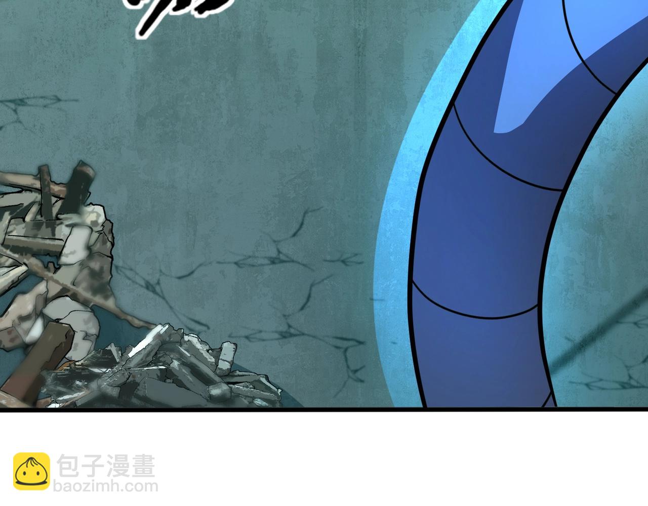 第132话 遭遇精英剑豪，一箭穿心殒命！(1/3)-第133话