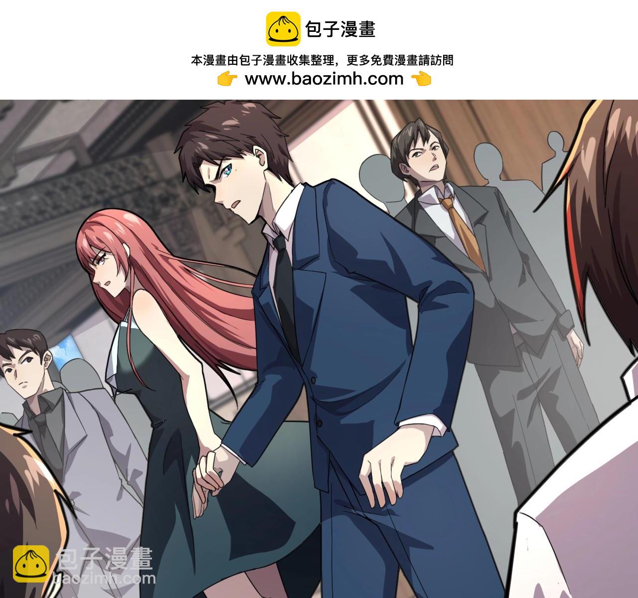 第134话 刺杀元首？！曙光的新首领！(1/3)-第135话
