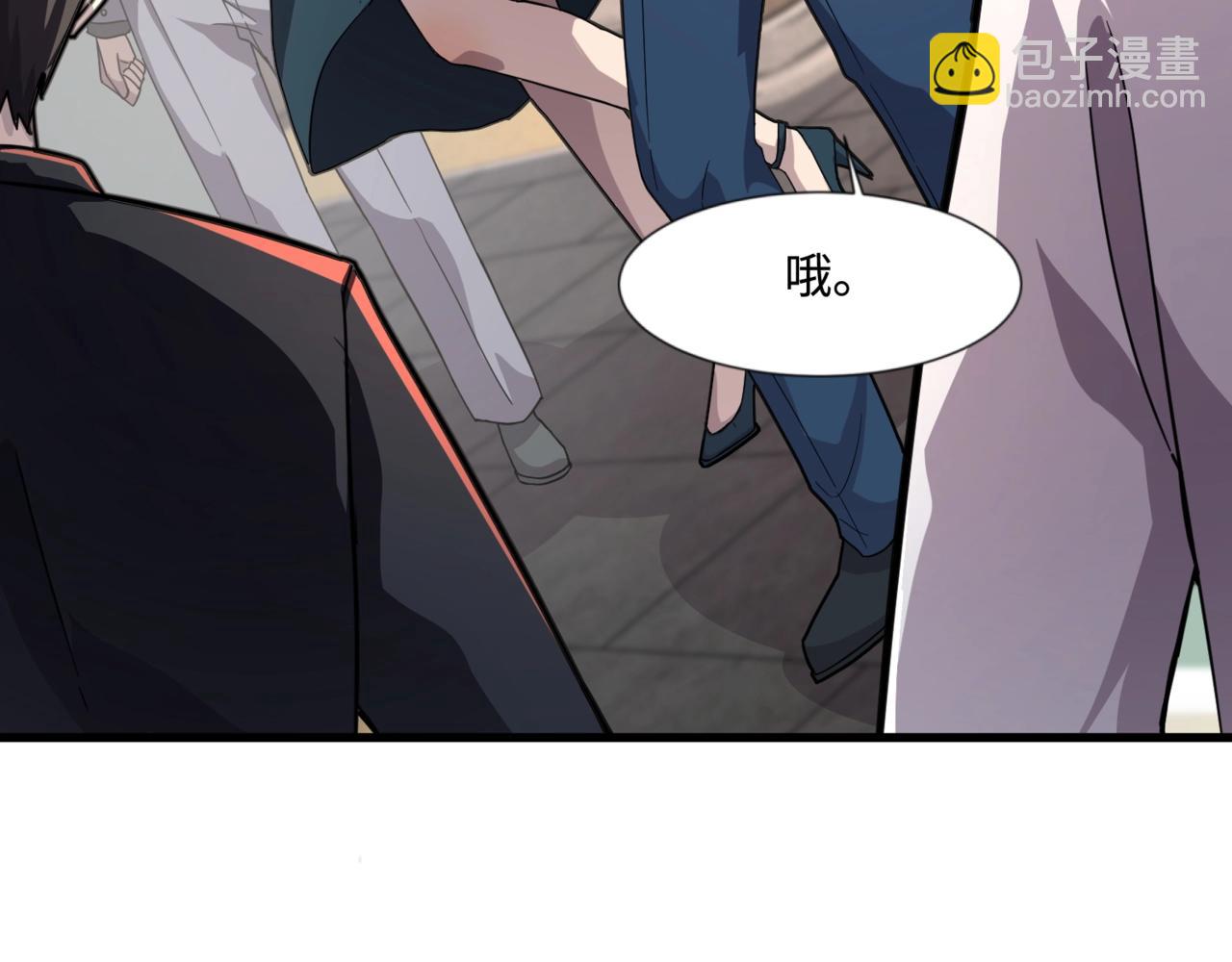 第134话 刺杀元首？！曙光的新首领！(1/3)-第135话