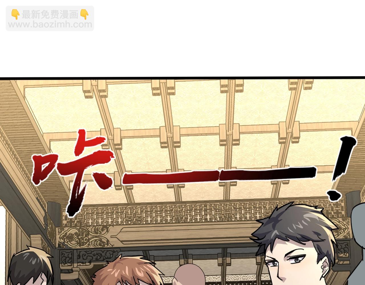 第134话 刺杀元首？！曙光的新首领！(1/3)-第135话