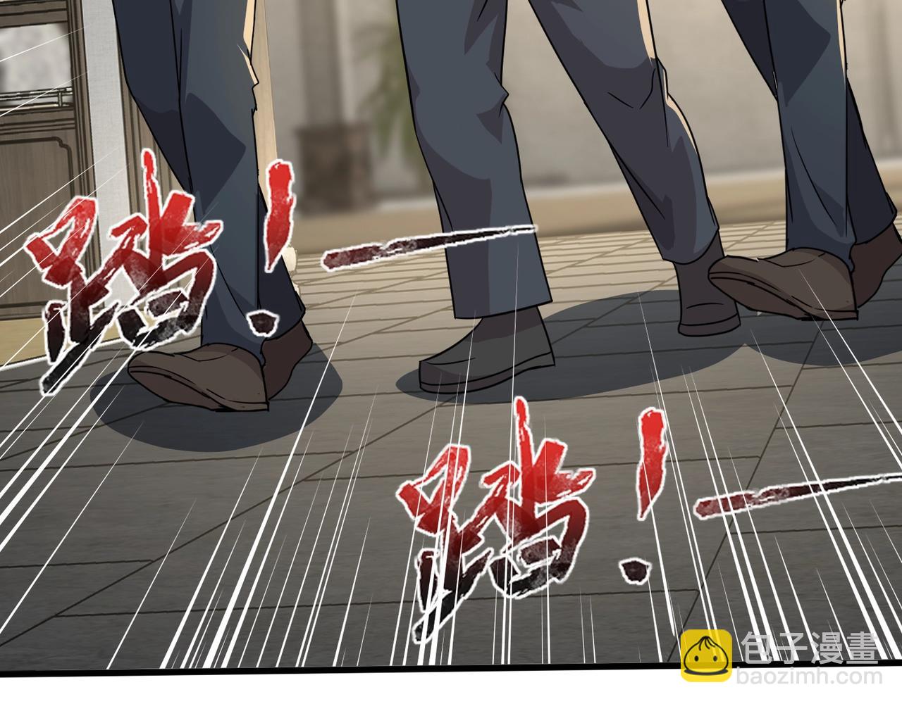 第134话 刺杀元首？！曙光的新首领！(1/3)-第135话