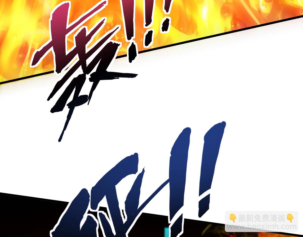 第136话 泰坦大战！月影喜当妈！！！(1/3)-第137话