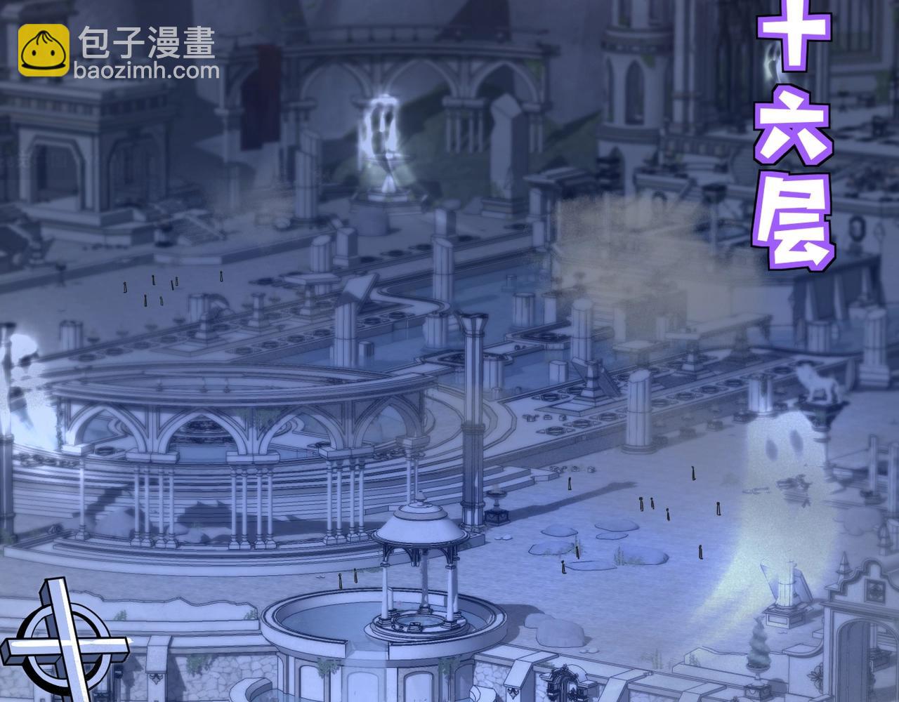 第136话 泰坦大战！月影喜当妈！！！(1/3)-第137话