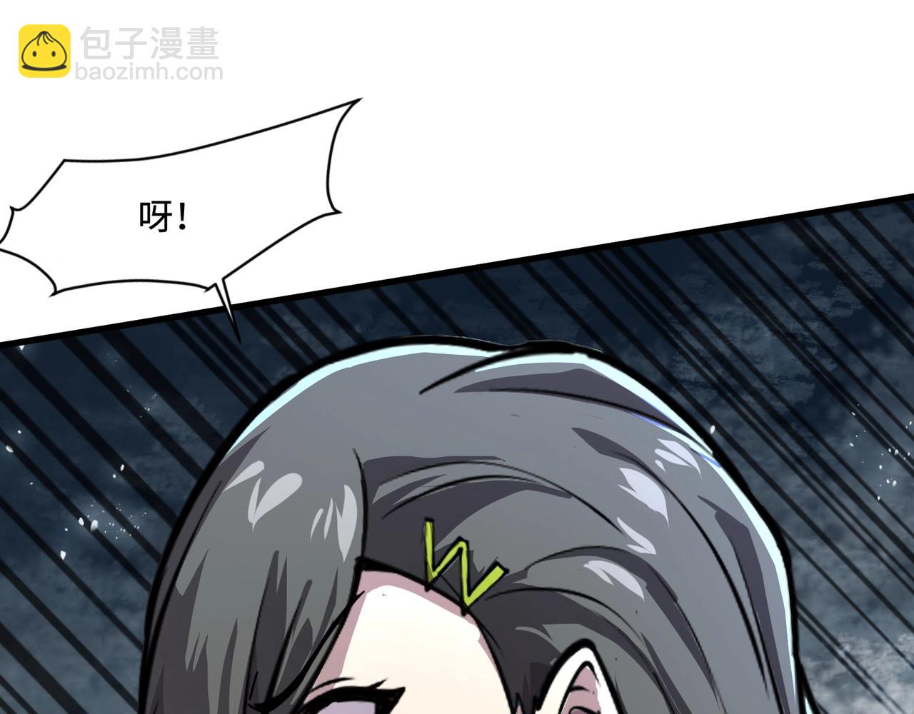 第136话 泰坦大战！月影喜当妈！！！(1/3)-第137话