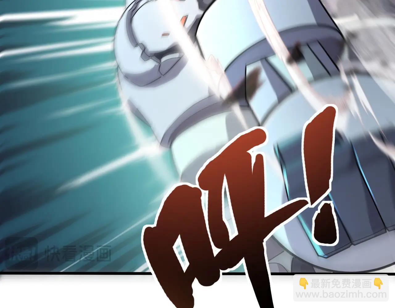 第136话 泰坦大战！月影喜当妈！！！(1/3)-第137话