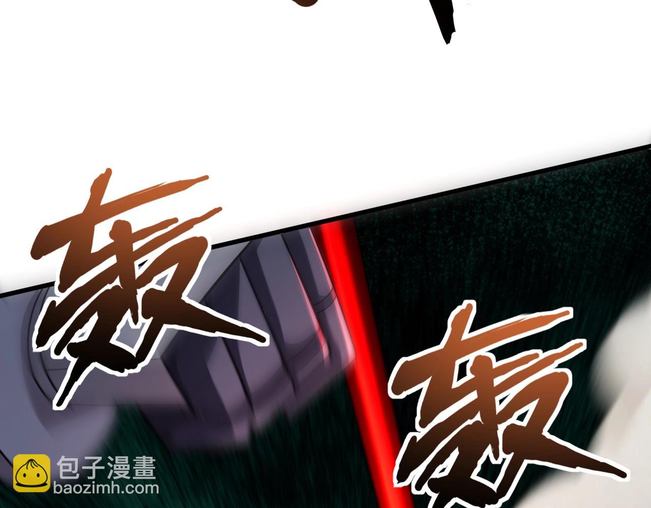 第136话 泰坦大战！月影喜当妈！！！(1/3)-第137话