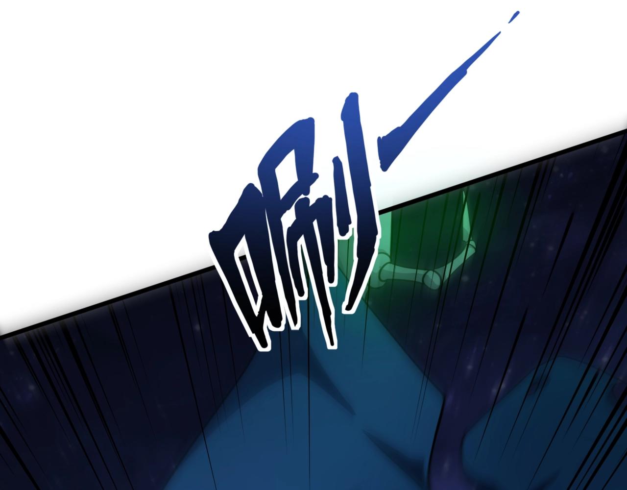 第138话 幻象！吸血鬼伯爵的绝杀！(1/3)-第139话