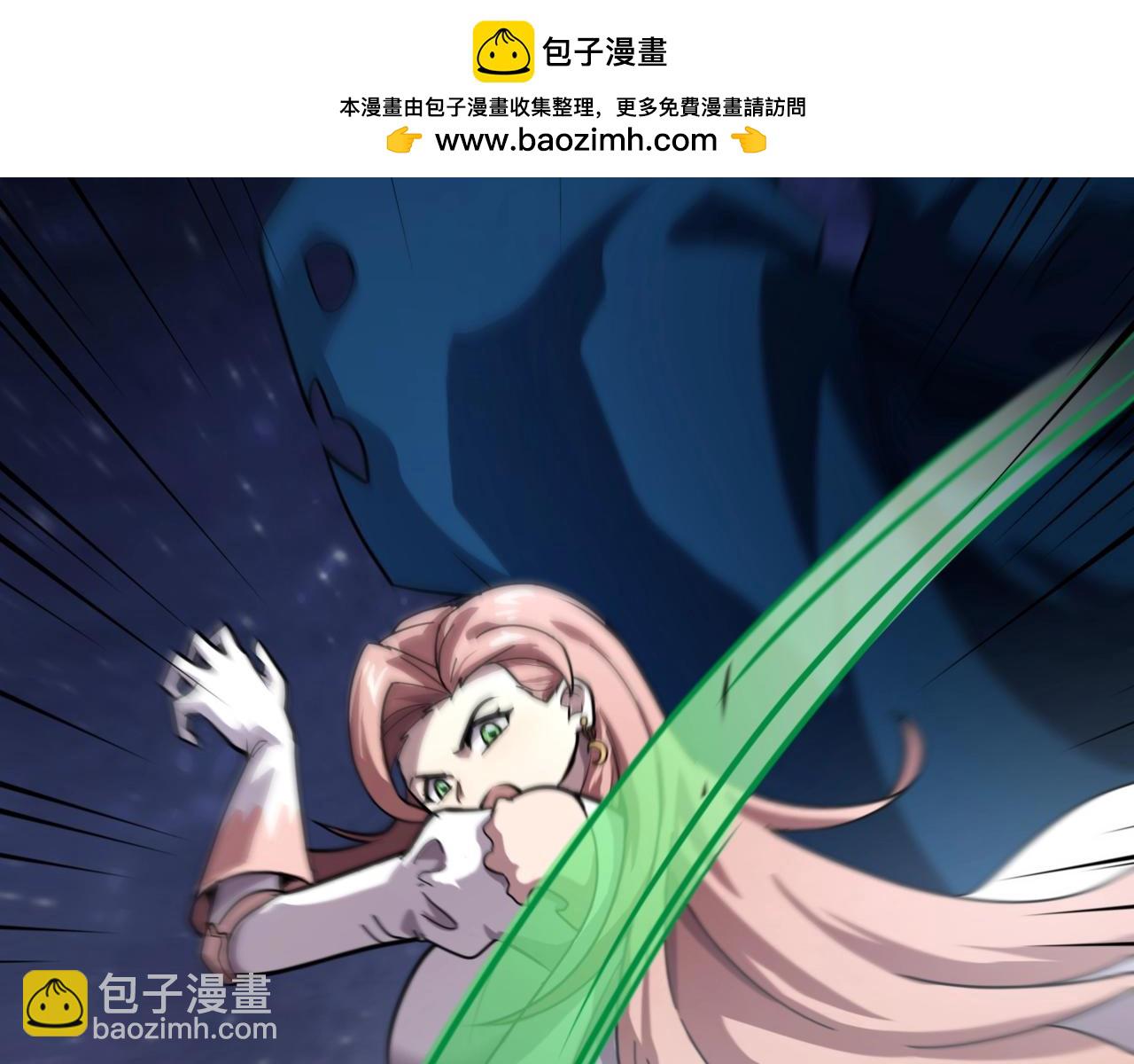 第138话 幻象！吸血鬼伯爵的绝杀！(1/3)-第139话