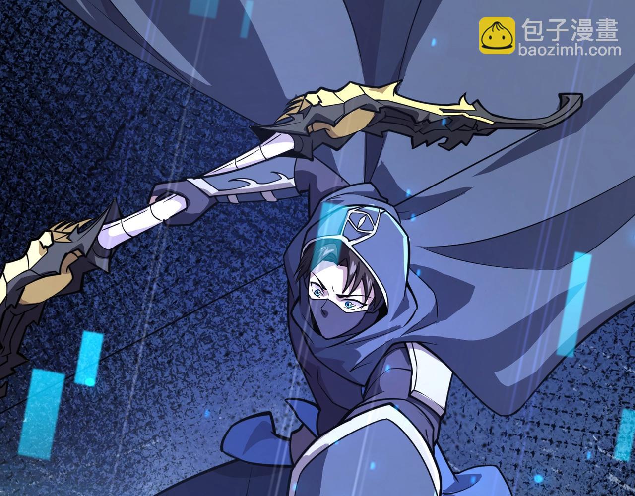 第138话 幻象！吸血鬼伯爵的绝杀！(1/3)-第139话