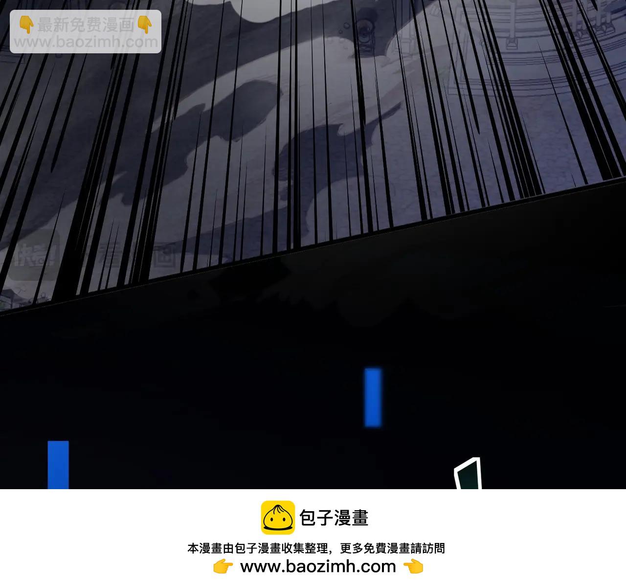 第138话 幻象！吸血鬼伯爵的绝杀！(1/3)-第139话